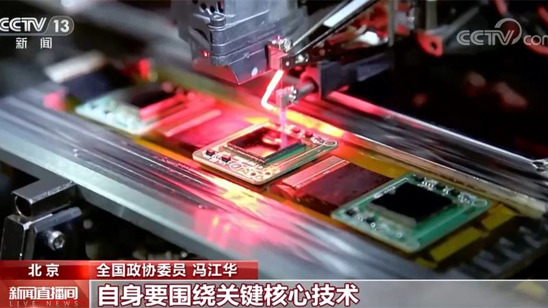中小企业研发外包的隐性成本与风险控制