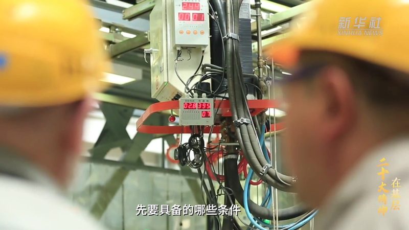 企业IT系统选型必须关注的五大资质认证