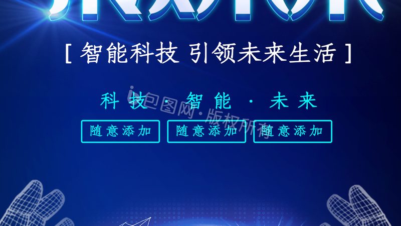 容器编排开源方案的核心价值